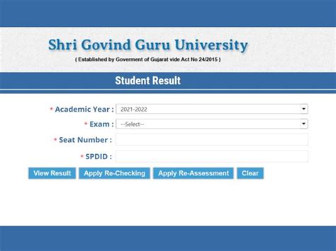exam results dcu|Guru Archive.